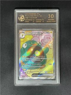 (Category: ) located in . Submitted by t1mmyj4mes (Listing ID 1410457954, Image 1). Description: .