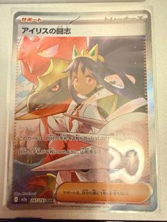 （分類：）位於 。 由 cattuffy 提交（商品編號 1409568047，圖片 1）。簡介： 。