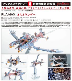 （分類：）位於 。 由 tf.spirit 提交（商品編號 1410393614，圖片 1）。簡介： 。