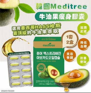 （分類：）位於 。 由 thaimeow 提交（商品編號 1410414762，圖片 1）。簡介： 。