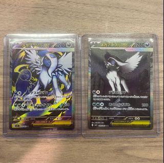 (Category: ) located in . Submitted by gyh_1007 (Listing ID 1410542874, Image 1). Description: .
