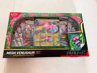 (Category: ) located in . Submitted by servicestore (Listing ID 1410431780, Image 1). Description: .
