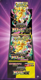 (Category: ) located in . Submitted by dreamwerks (Listing ID 1410493864, Image 1). Description: .