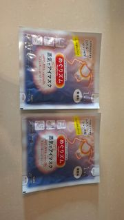 （分類：）位於 。 由 ccloveal 提交（商品編號 1410423688，圖片 1）。簡介： 。