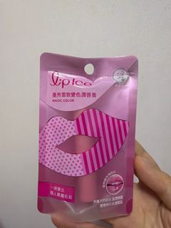 （分類：）位於 。 由 dabinlooo 提交（商品編號 1410518742，圖片 1）。簡介： 。