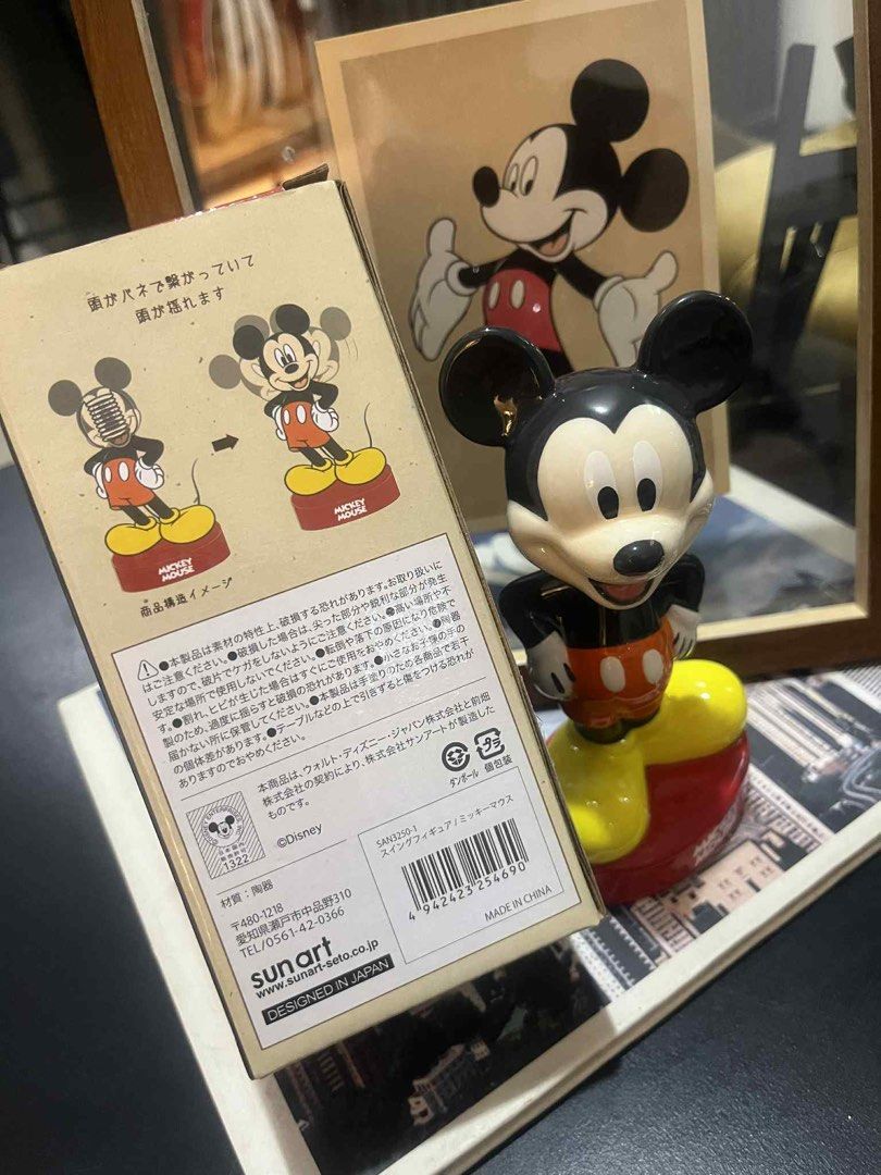 Mickey Mouse Swing Figure (Category: Figurines & Statues) located in Las Pinas. Submitted by loreleiserrano (Listing ID 1410503061, Image 3). Description: Good for collectors .