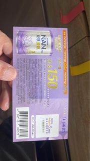 （分類：）位於 。 由 nkw121 提交（商品編號 1410485089，圖片 1）。簡介： 。