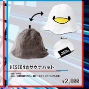 （分類：）位於 。 由 zetsu_felix 提交（商品編號 1410483310，圖片 1）。簡介： 。