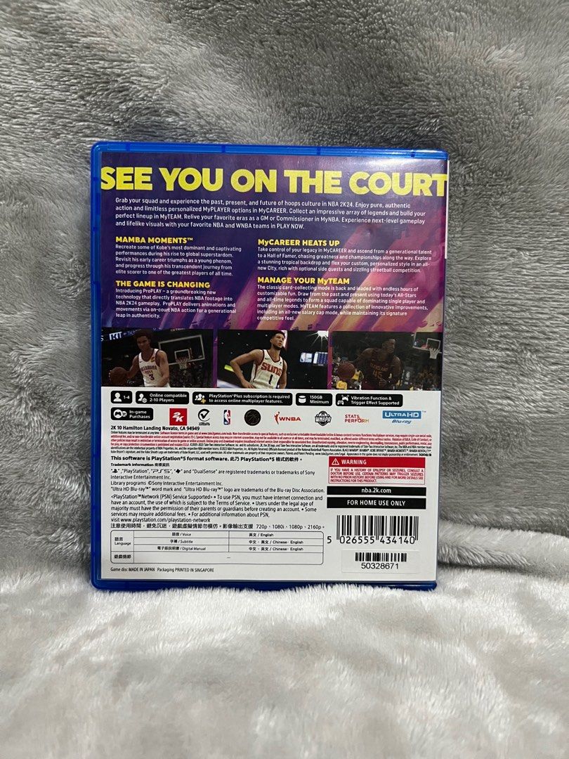 NBA 2K24 Kobe Bryant Edition - PS5 (Category: PlayStation) located in Paranaque City. Submitted by renzopnda (Listing ID 1410454597, Image 3). Description: Used codes.