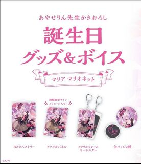 （分類：）位於 。 由 licarson2013 提交（商品編號 1410519925，圖片 1）。簡介： 。