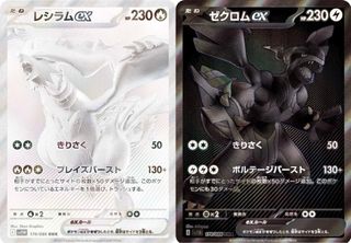 （分類：）位於 。 由 tegug 提交（商品編號 1410541431，圖片 1）。簡介： 。