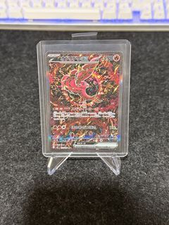 (Category: ) located in . Submitted by ryukira (Listing ID 1410439156, Image 1). Description: .