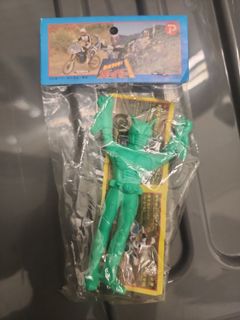 （分類：）位於 。 由 kaijufai 提交（商品編號 1410533841，圖片 1）。簡介： 。