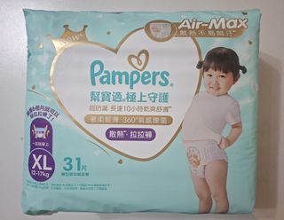 （分類：）位於 。 由 qq_papa 提交（商品編號 1410545395，圖片 1）。簡介： 。
