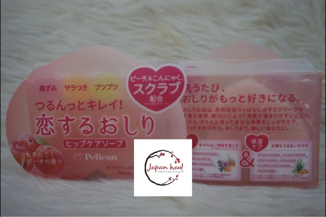 Pelican Booty Care Scrub Soap (Category: Bath) located in Muntinlupa City. Submitted by japanhaul (Listing ID 1410498216, Image 1). Description: Koisuru Oshiri Hip Care Soap.