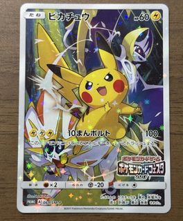 （分類：）位於 。 由 tegug 提交（商品編號 1410541432，圖片 1）。簡介： 。
