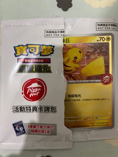 （分類：）位於 。 由 getchu 提交（商品編號 1410506914，圖片 1）。簡介： 。