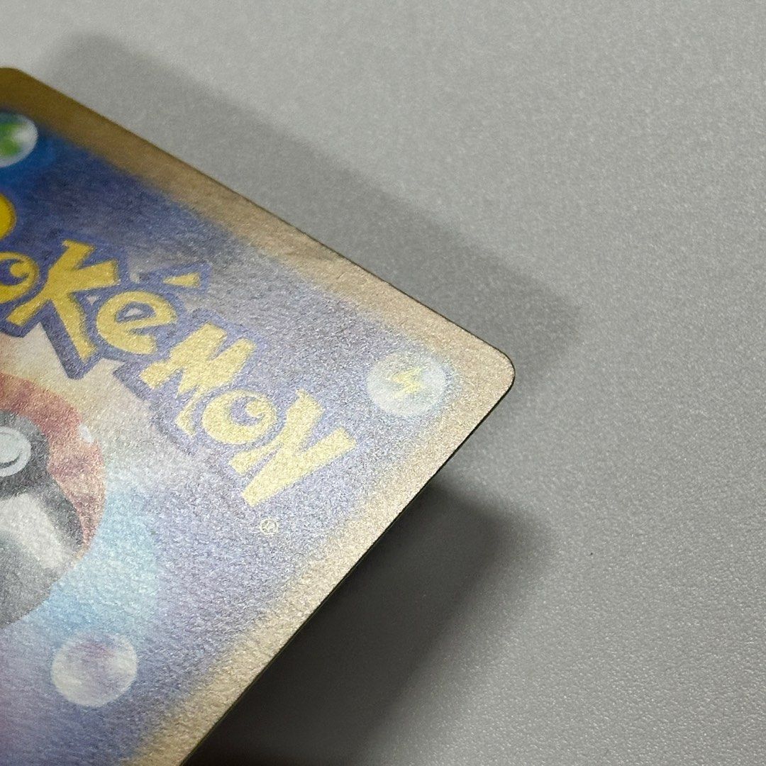 Pokemon Card Raichu 074/071 SR (Category: Raw Singles) located in Quezon City. Submitted by wayvision (Listing ID 1410486243, Image 2). Description: pokémon card raichu 074/071 japanese/jpn condition: LP set: clay burst secret rare SR PRICE IS FOR EACH CARD. price excludes shipping cost which will be shouldered by the buyer. payment: gcash, maya, ub, landbank, maribank shipping: lbc (default), j&t, gogo xpress, lalamove/grab loc: project 8, quezo