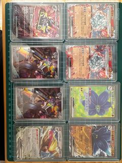 (Category: ) located in . Submitted by demi_g0d (Listing ID 1410384137, Image 1). Description: .