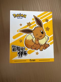 (Category: ) located in . Submitted by KohYY (Listing ID 1410384481, Image 1). Description: .