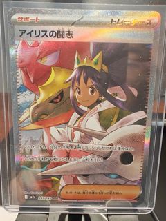 (Category: ) located in . Submitted by pokerendezvous (Listing ID 1410546722, Image 1). Description: .