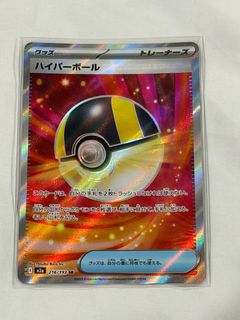 (Category: ) located in . Submitted by boomins (Listing ID 1410503359, Image 1). Description: .