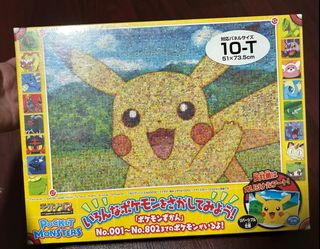 (Category: ) located in . Submitted by nailils (Listing ID 1410380965, Image 1). Description: .