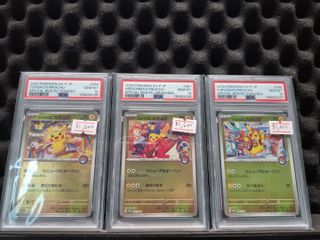 (Category: ) located in . Submitted by poke.boy (Listing ID 1410441648, Image 1). Description: .