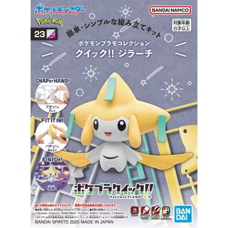 (Category: ) located in . Submitted by genkiya (Listing ID 1410525588, Image 1). Description: .
