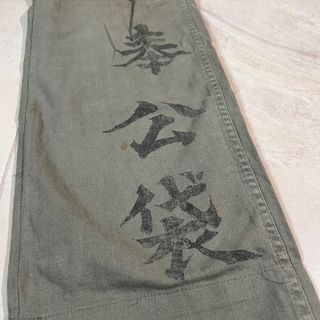 （分類：）位於 。 由 airjeffee 提交（商品編號 1410449131，圖片 1）。簡介： 。