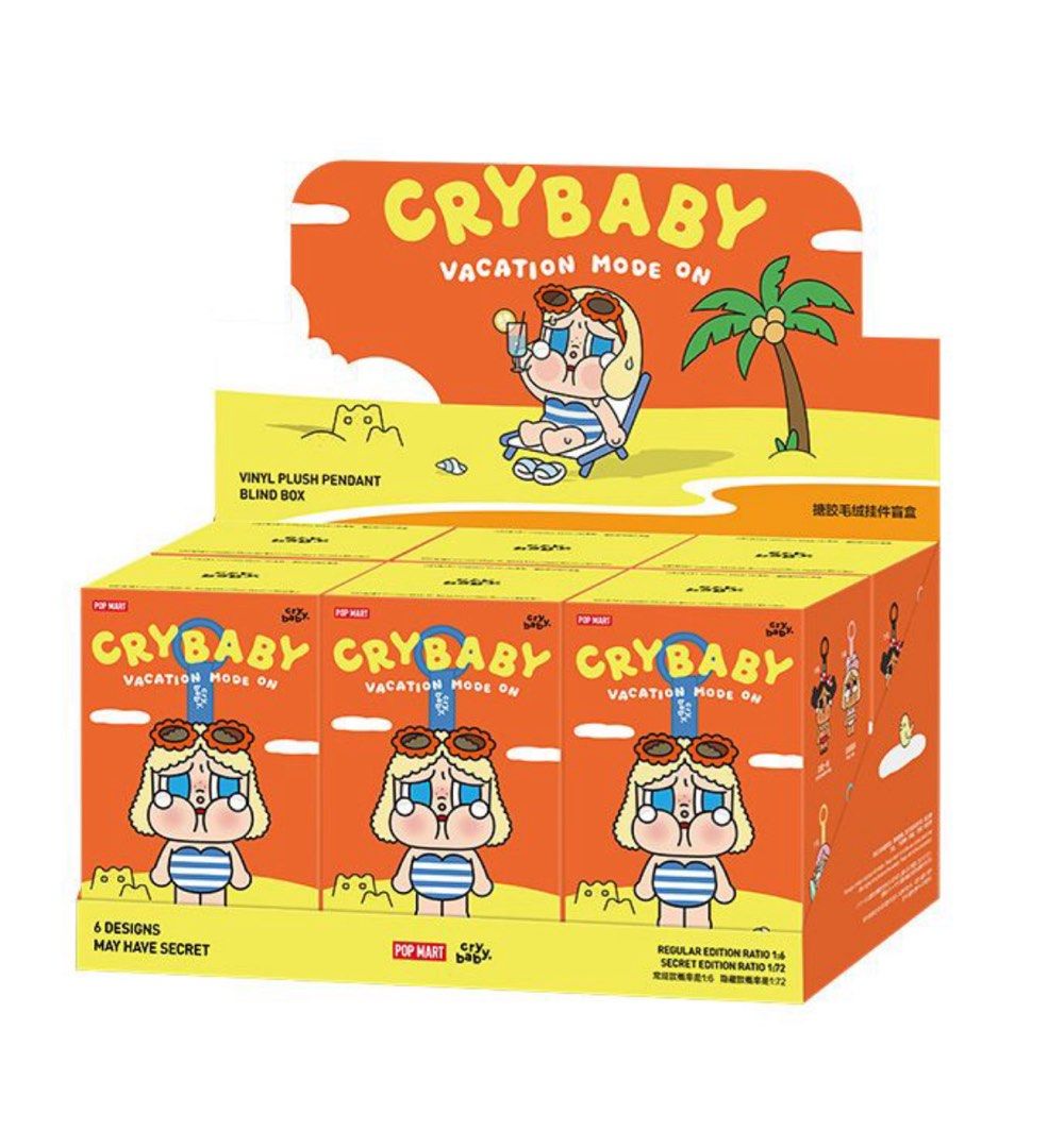 未開封！CRYBABY Vacation Mode On シリーズ シークレット Vacation