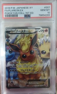(Category: ) located in . Submitted by javior (Listing ID 1410529642, Image 1). Description: .