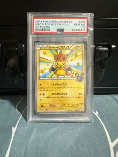 (Category: ) located in . Submitted by ray717 (Listing ID 1410513880, Image 1). Description: .