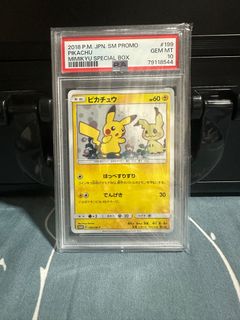 (Category: ) located in . Submitted by ray717 (Listing ID 1410517871, Image 1). Description: .
