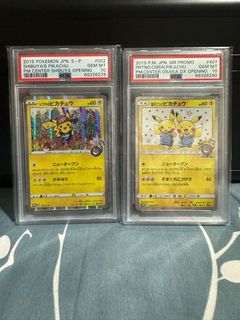 (Category: ) located in . Submitted by ray717 (Listing ID 1410517571, Image 1). Description: .