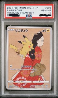 (Category: ) located in . Submitted by pangkimhao (Listing ID 1410527541, Image 1). Description: .