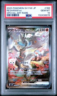 (Category: ) located in . Submitted by czx_ (Listing ID 1410547184, Image 1). Description: .