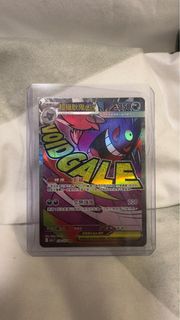 （分類：）位於 。 由 bsjj30cm 提交（商品編號 1410535902，圖片 1）。簡介： 。