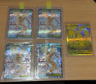 （分類：）位於 。 由 kawing721 提交（商品編號 1410493105，圖片 1）。簡介： 。
