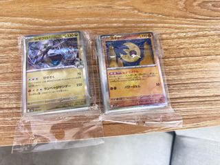 （分類：）位於 。 由 kia0rain 提交（商品編號 1410504627，圖片 1）。簡介： 。