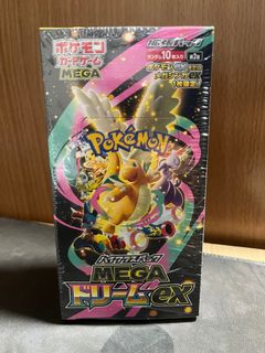 （分類：）位於 。 由 jef_1 提交（商品編號 1410476660，圖片 1）。簡介： 。