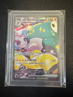 （分類：）位於 。 由 hoho2721 提交（商品編號 1410394878，圖片 1）。簡介： 。