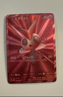 （分類：）位於 。 由 tegug 提交（商品編號 1410520863，圖片 1）。簡介： 。