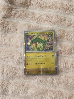 (Category: ) located in . Submitted by iamnic0 (Listing ID 1410408884, Image 1). Description: .