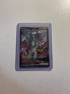 (Category: ) located in . Submitted by hyracccccx (Listing ID 1410441545, Image 1). Description: .