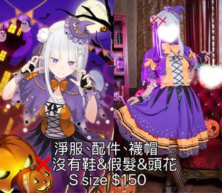 （分類：）位於 。 由 ykchan030 提交（商品編號 1410474190，圖片 1）。簡介： 。