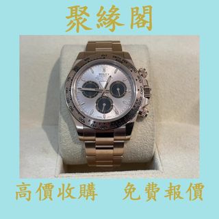 （分類：）位於 。 由 juyuange 提交（商品編號 1410465189，圖片 1）。簡介： 。
