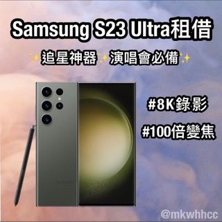 （分類：）位於 。 由 heliummmmm 提交（商品編號 1410466295，圖片 1）。簡介： 。