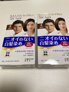 （分類：）位於 。 由 chanmana 提交（商品編號 1410390654，圖片 1）。簡介： 。