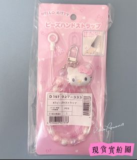 （分類：）位於 。 由 ribbonromance 提交（商品編號 1410514962，圖片 1）。簡介： 。